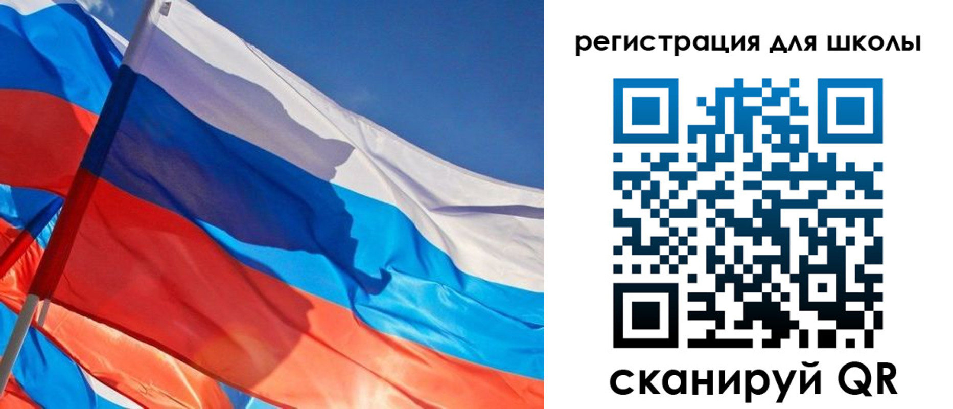прописка штамп в Анжеро-Судженске